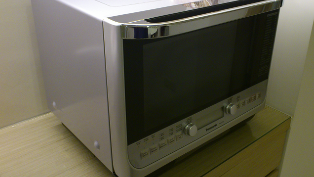 Illustration for article titled ‘Stranger Things’ Fans, Wean Yourself Off ’80s Nostalgia With Pictures Of These ’80s Microwaves